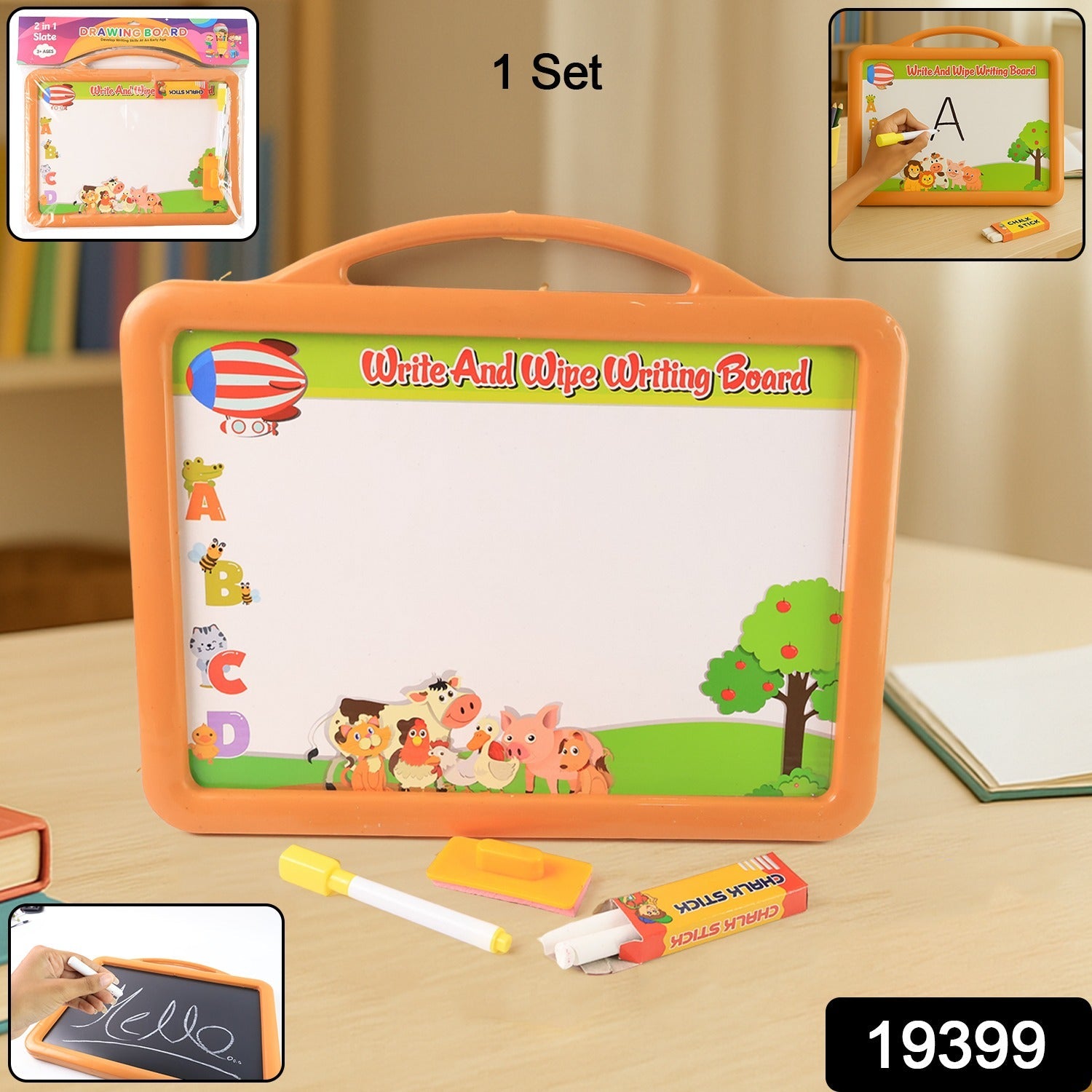 2-in-1 Reversible Drawing and Writing Board Set for Kids 2-in-1 Reversible Drawing and Writing Board Set for Kids